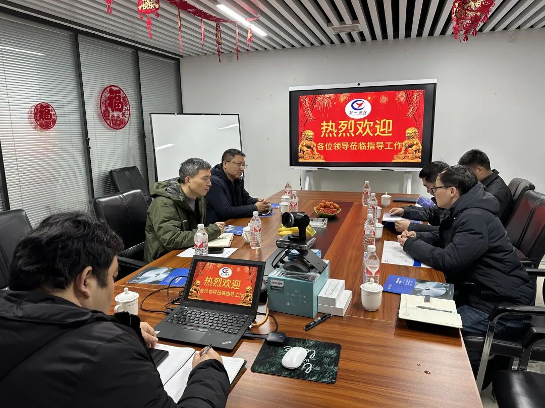 楚一測控，攜手湖南省傳感器產(chǎn)業(yè)促進(jìn)會(huì) 共繪發(fā)展新藍(lán)圖